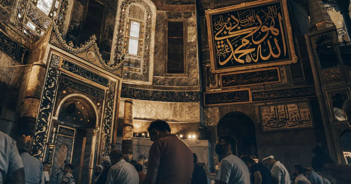 Jadwal Shalat Wilayah Bogor dan Sekitarnya Selasa 4 Agustus 2026